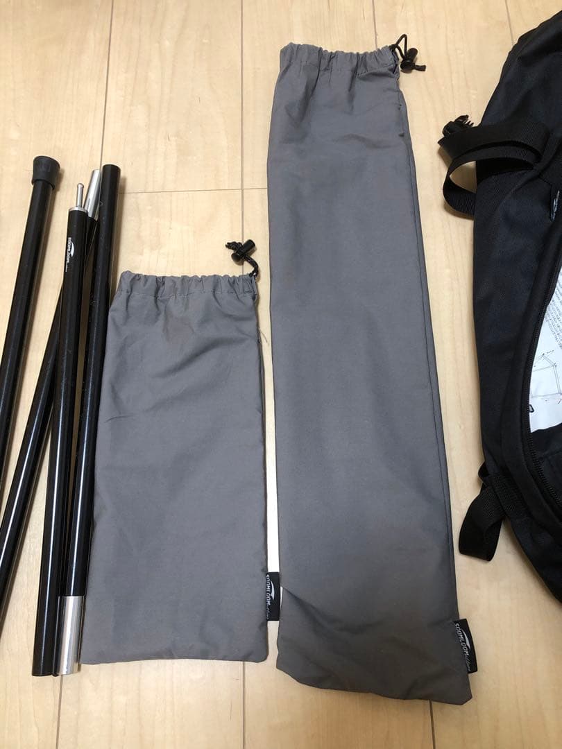 soomloom 1.65ミリタリーテント