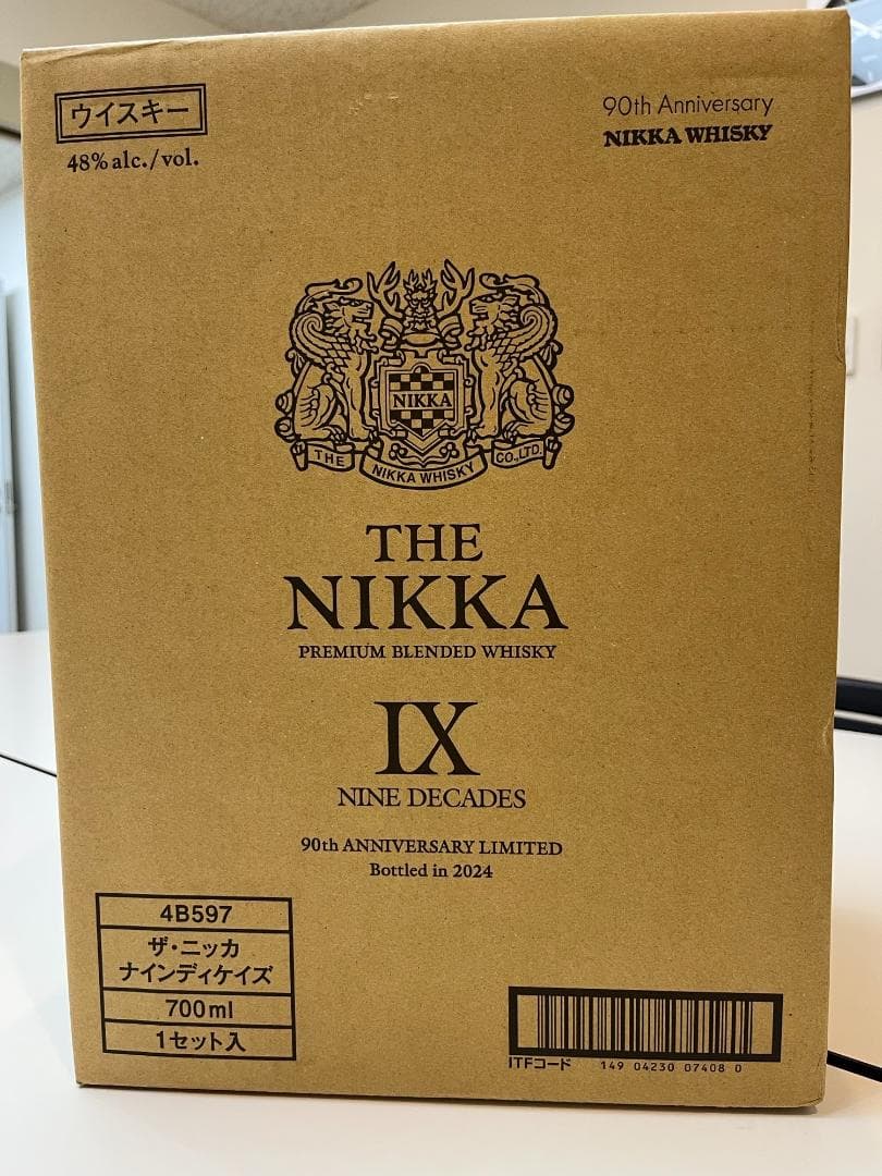 正規品 箱入 ザ ニッカ ナインディケイズ ニッカウヰスキー９０周年記念ボトル