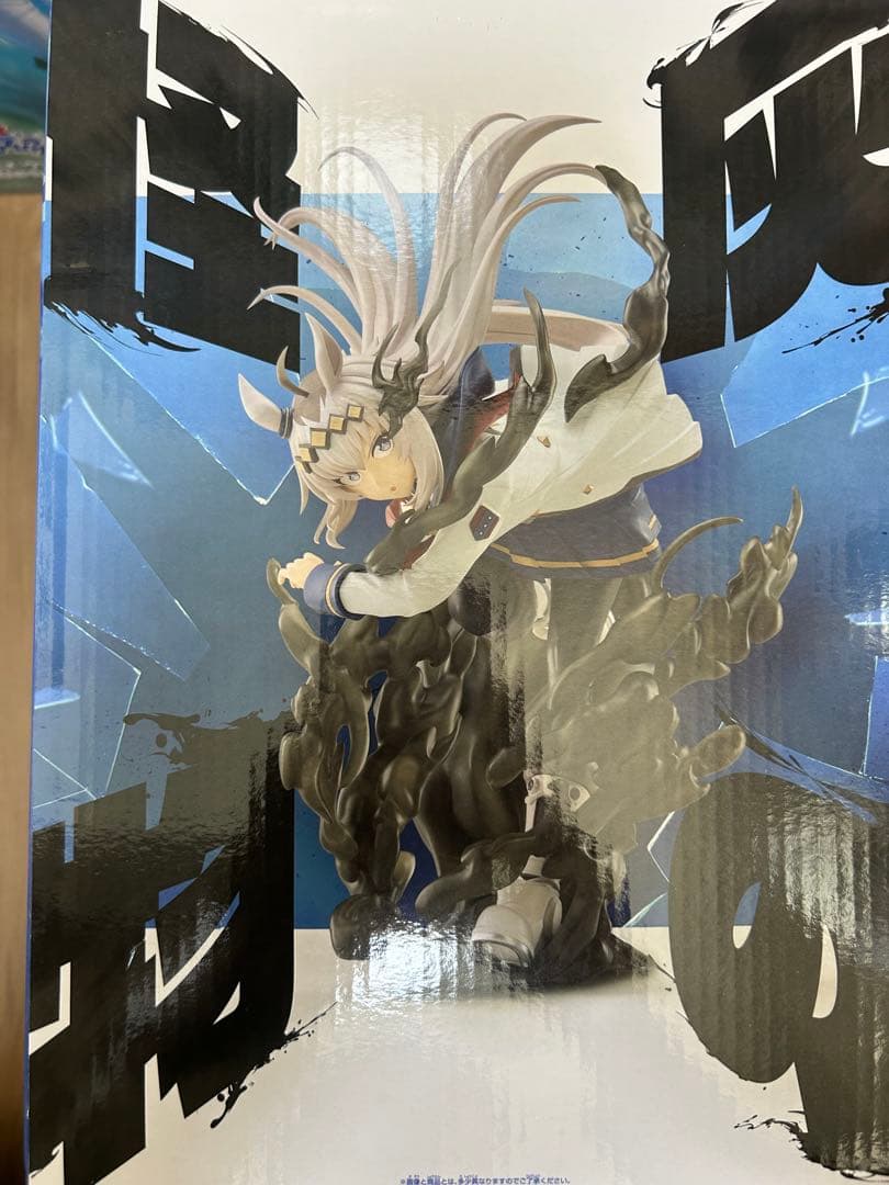 アニメ『ウマ娘 シンデレラグレイ』 オグリキャップ　タマモクロス　フィギュア