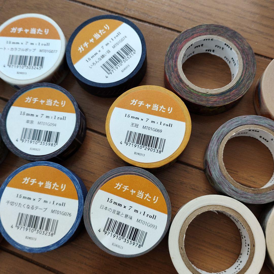 mt ガチャ　当たり　まるいちきゅう　宝の地図　ヨガ　ままごとやさい　車窓