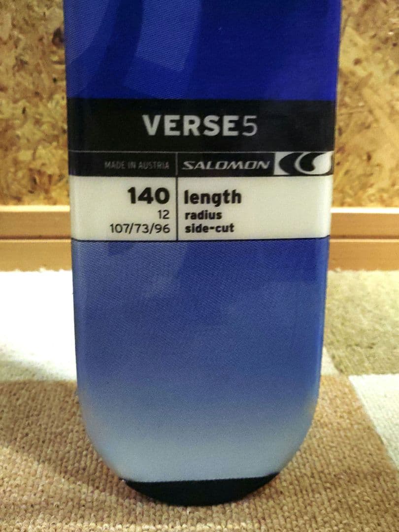 ☀️SALOMON VERSE５ 140㎝スキー板　S 7 11 ビンディング