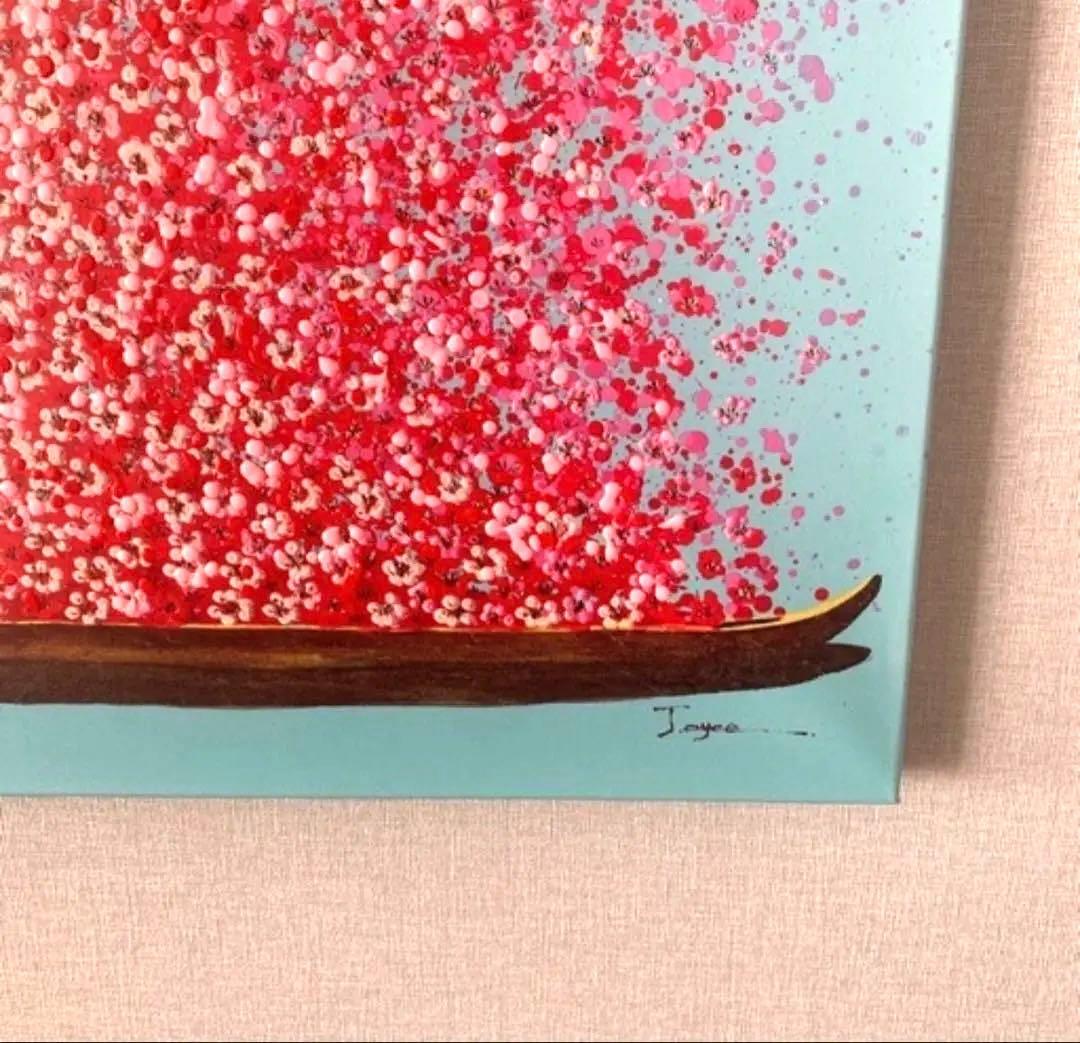 KARE タッチドピクチャー フラワーボート 100x80cm