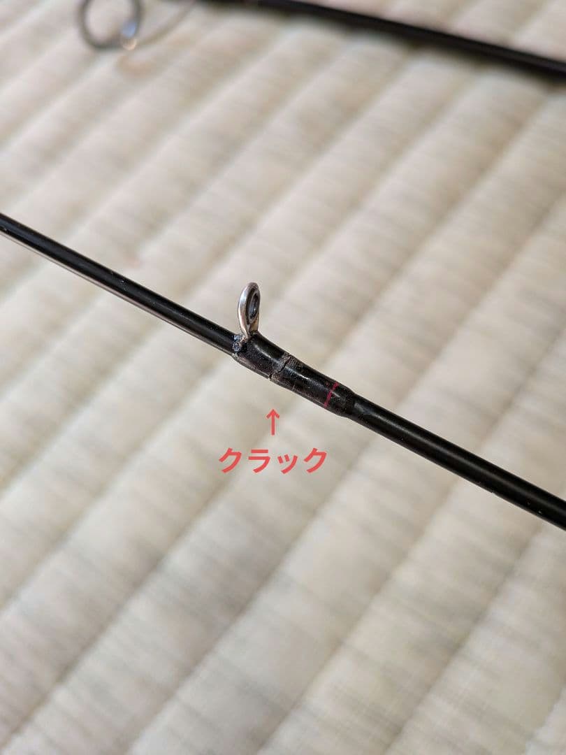 DAIWA月下美人76ML-T アジングロッド