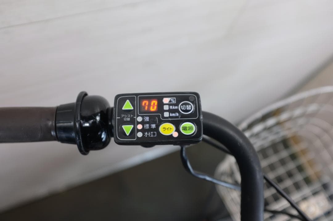 BS アシスタ　20インチ　3段　8.7Ah（4点灯）充電器あり