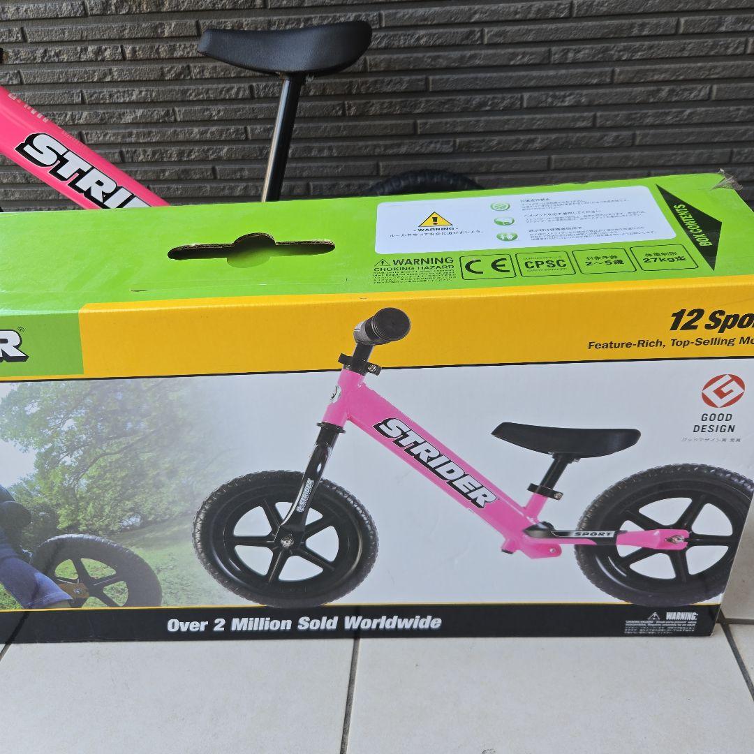 STRIDER バランスバイク ピンク　12スポーツ