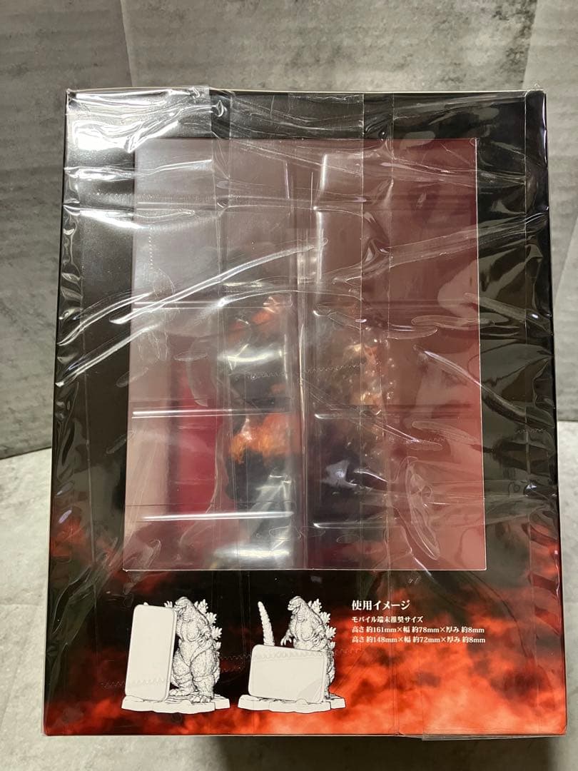 東宝 ゴジラ 1995 DM モバイルスタンド フィギュア バーニングゴジラ