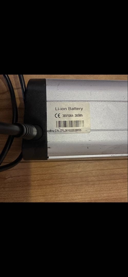 PYKES PEAK 電動アシスト自転車 X20 20インチ　ブラック