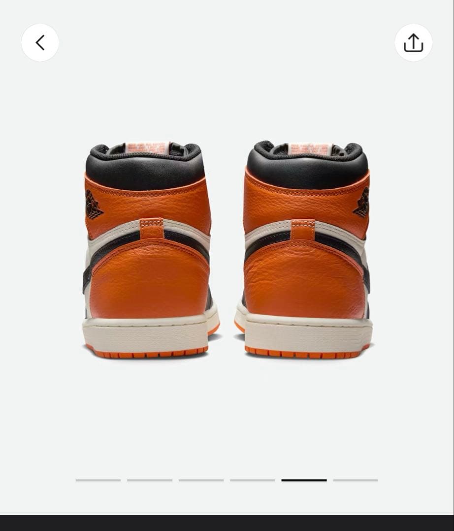 AIR JORDAN 1 RETRO HIGH OG 27.5㎝