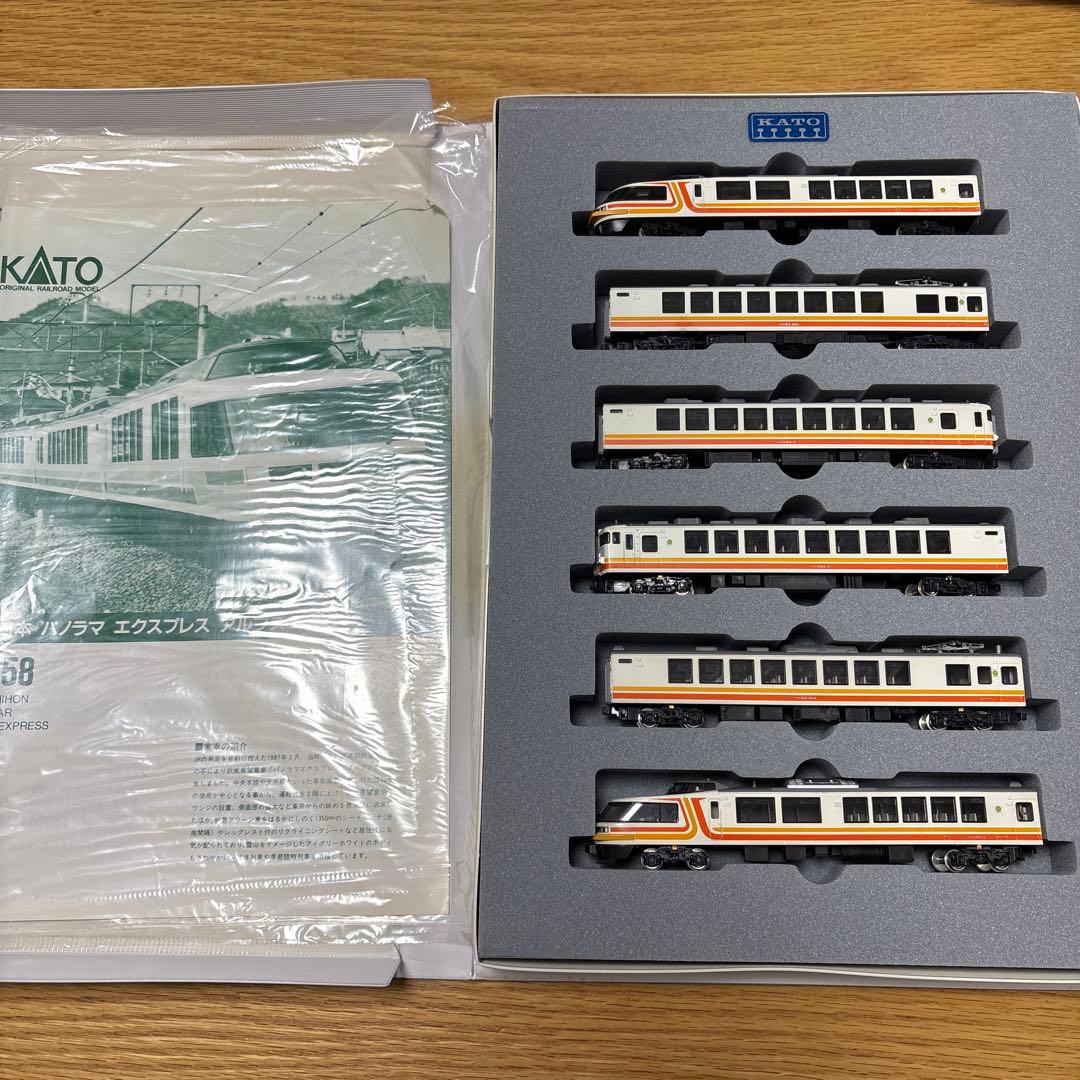 【室内灯付き】KATO10-158 パノラマエクスプレスアルプス　165系