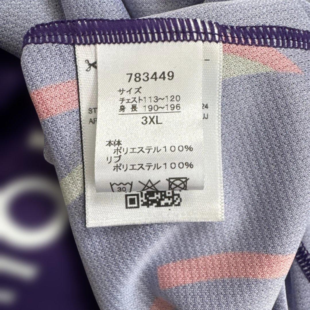 京都サンガ　奥川MASAYA 29 超美品