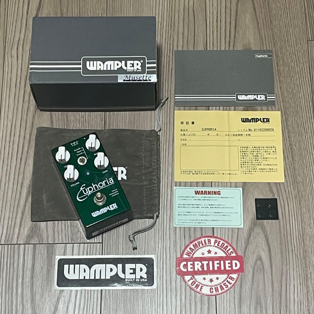 Wampler Euphoria オーバードライブ