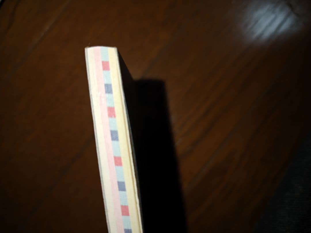 こばむだ郵便　メモ帳