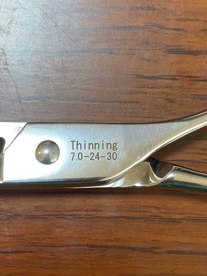 KERRYパワーセニング