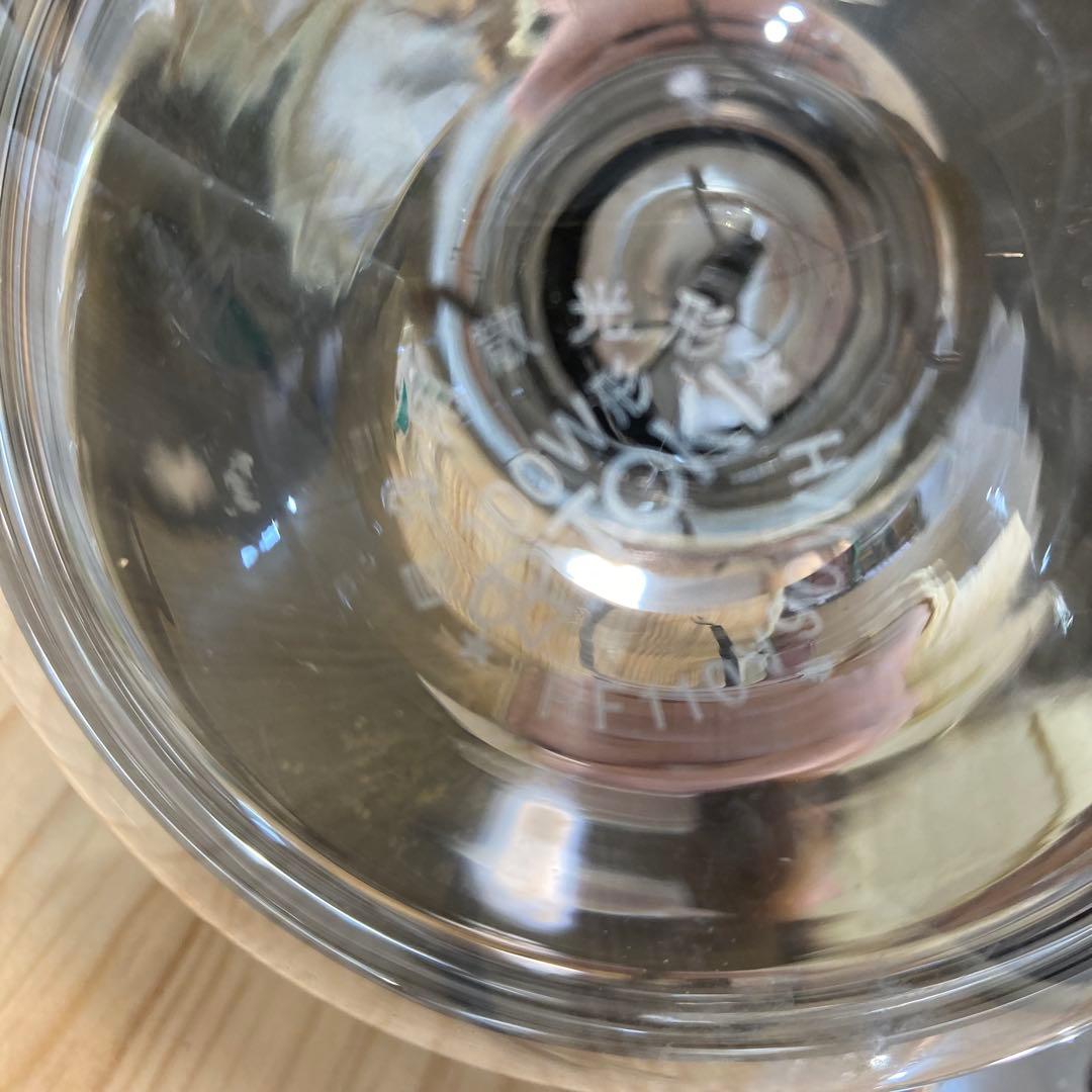 照明器具 2個セット　看板等の照明用