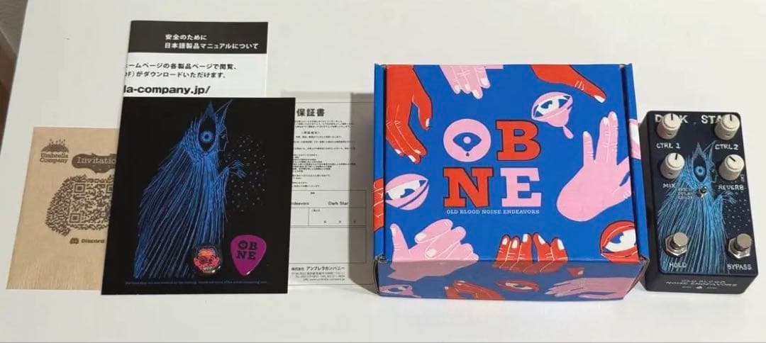 新品同様 Old Blood Noise Endeavors Dark Star
