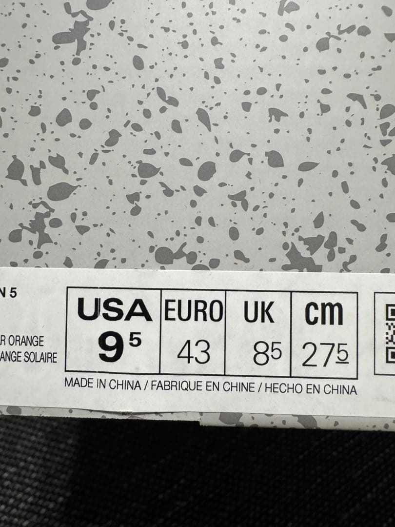 シューズ(男性用) NIKE AIR JORDAN5 RETRO \"OLIVE\" 27.5cm