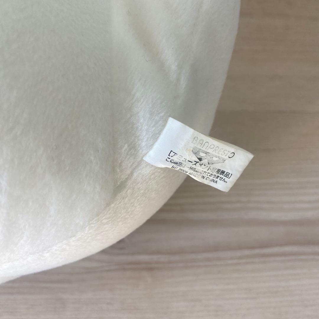 任天堂　おばけマリオ スーパーDX ぬいぐるみスーパーマリオギャラクシー テレサ