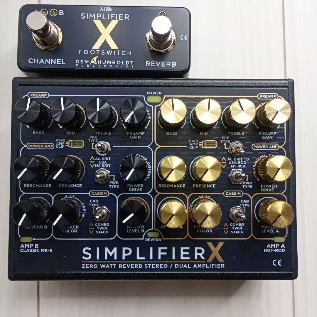【美品】DSM&HUMBOLDT SIMPLIFIER X