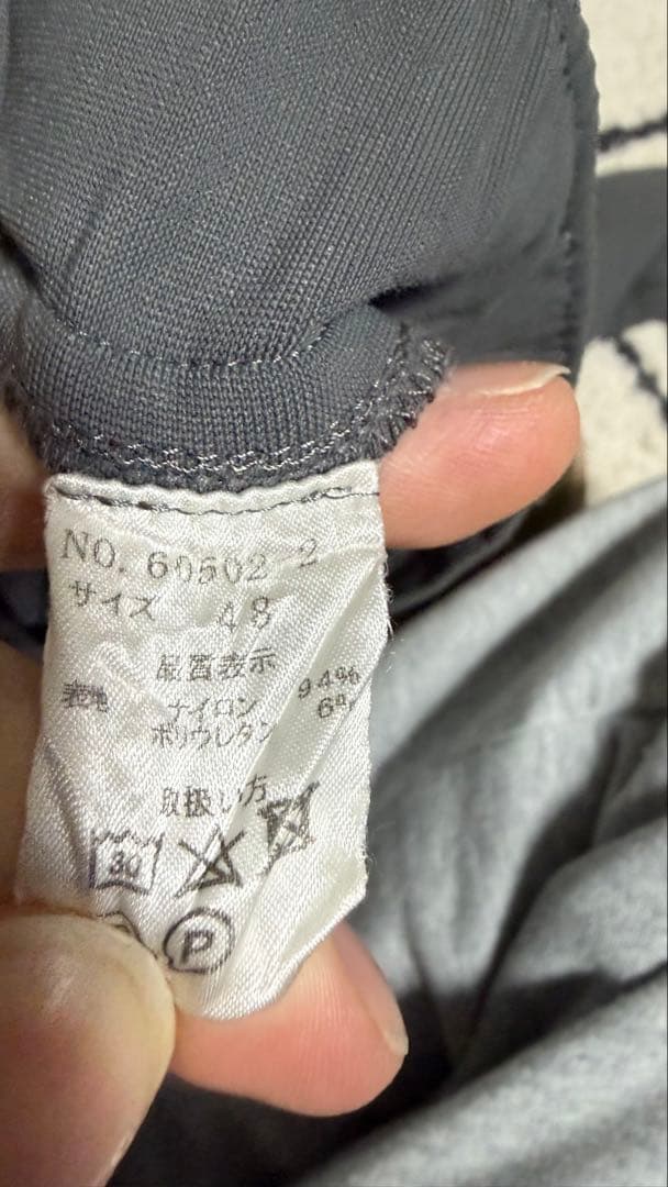 SALUTE HELM、サルートヘルム、セットアップ！