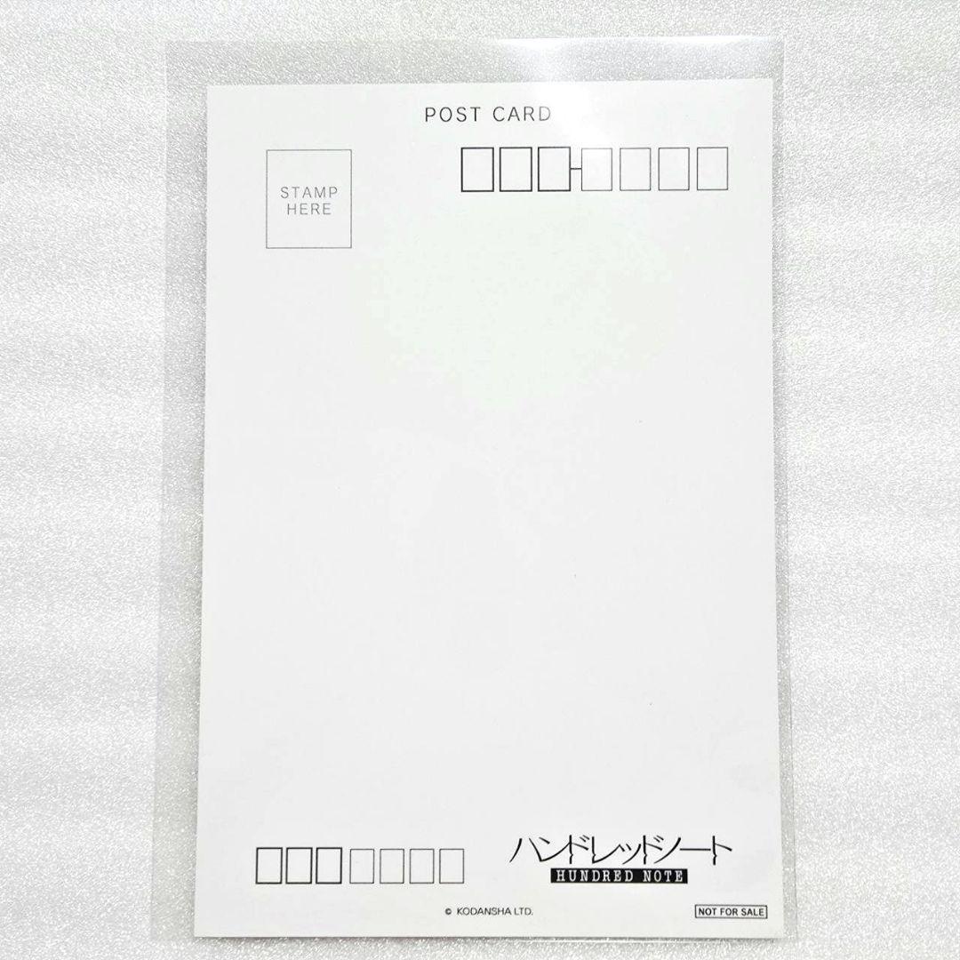 ハンドレ プリンセスカフェ 恵美 まどか まとめ売り スワロウテイル