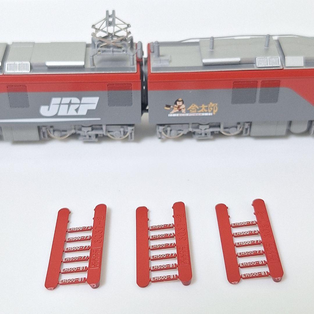 KATO　EH500 ３次形　後期仕様