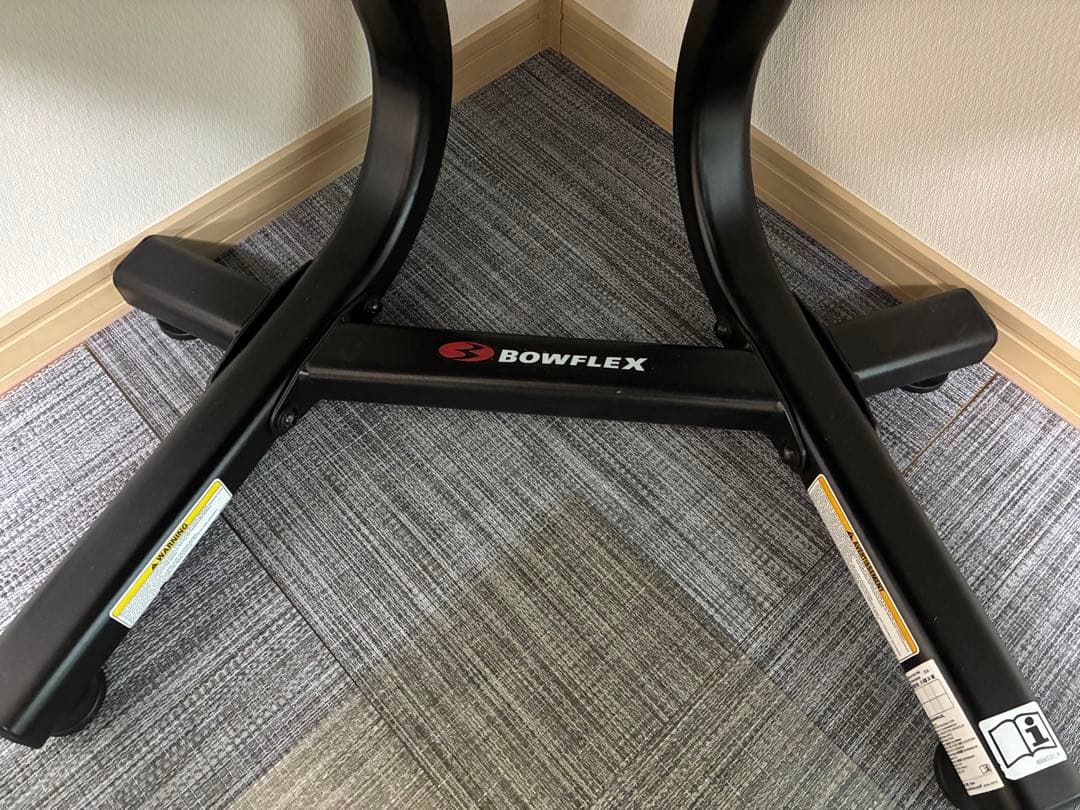 BOWFLEX 可変式ダンベル2個　専用ダンベル台付