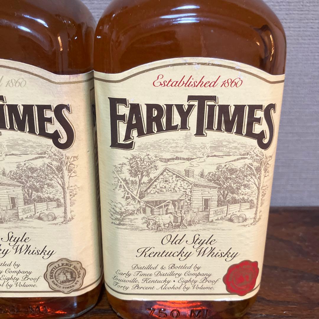 アーリータイムズ　イエローラベル　 3本セット