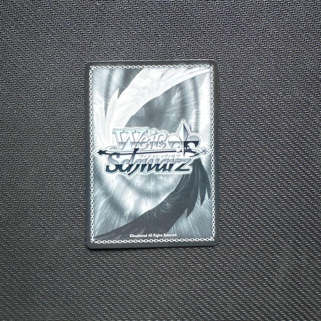 ヴァイスシュヴァルツ ウマ娘 レッドストライフ ゴールドシップ sp