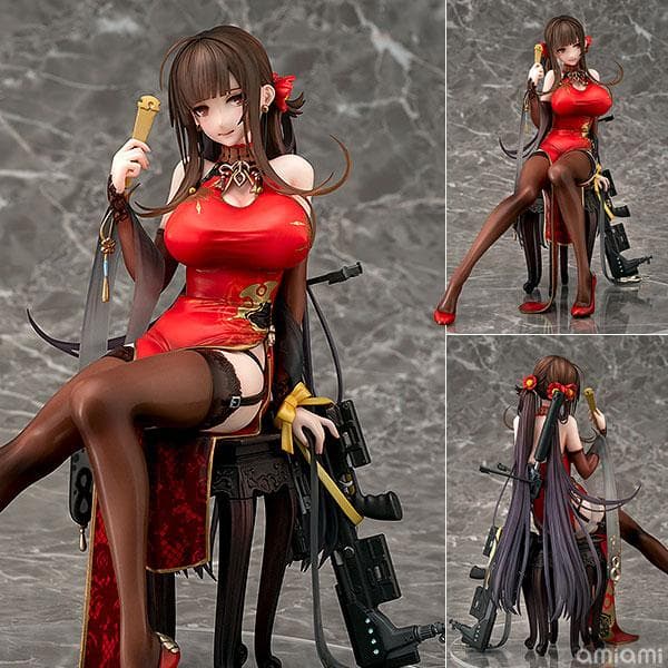 ドールズフロントライン Gd DSR-50 ～春牡丹～ 1/7 完成品フィギュア