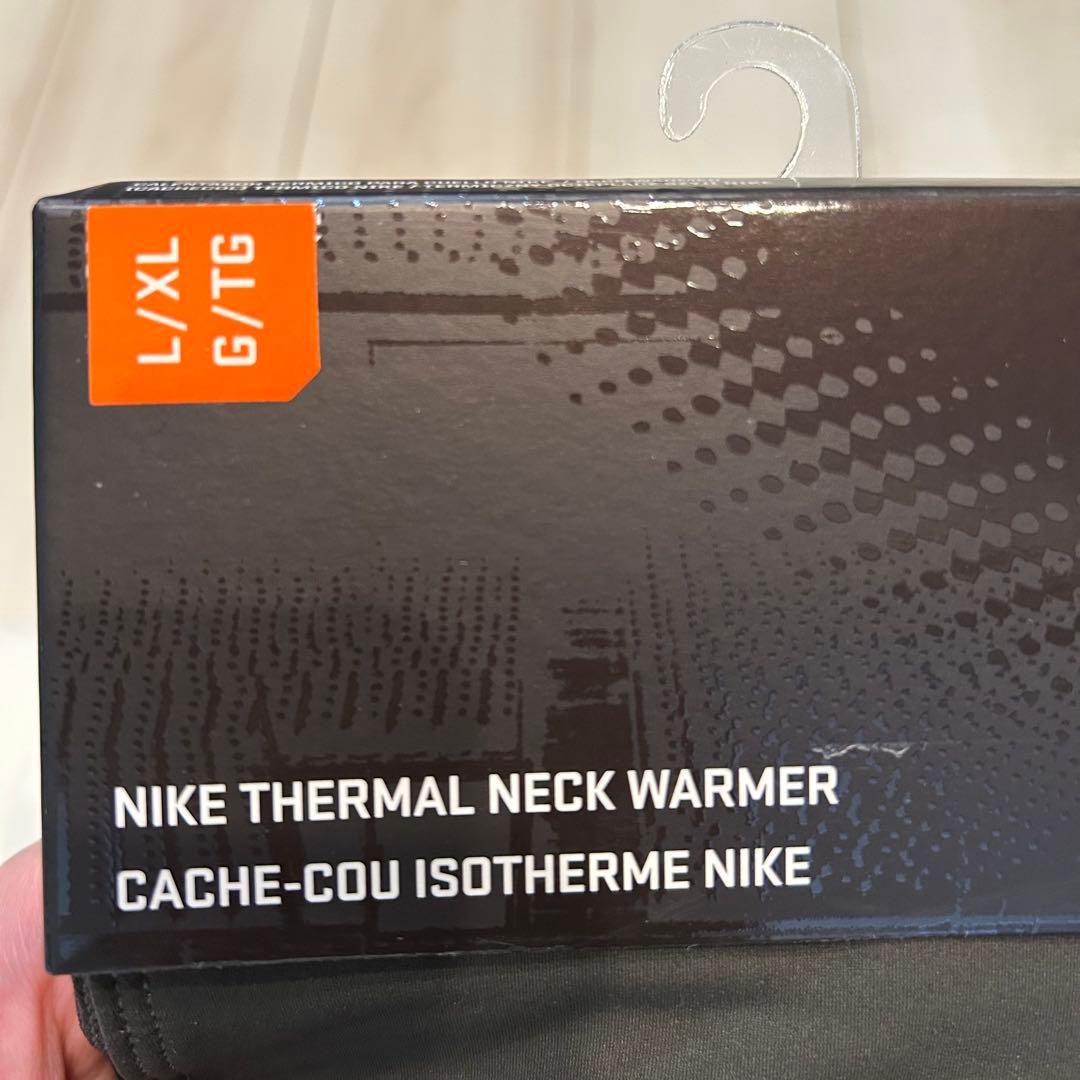 【新品未使用品】Nike GYAKUSOU ネックウォーマー L/XL