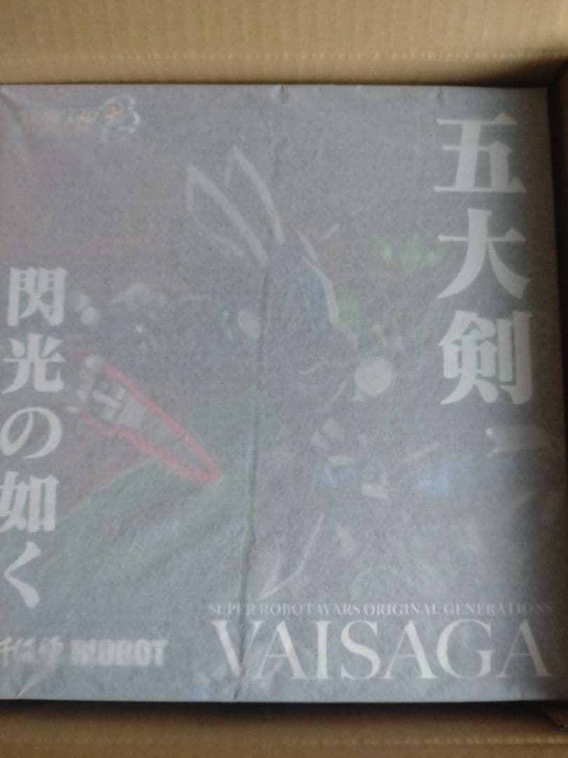 新品未開封 ヴァイサーガ RIOBOT 千値練 スーパーロボット大戦OG