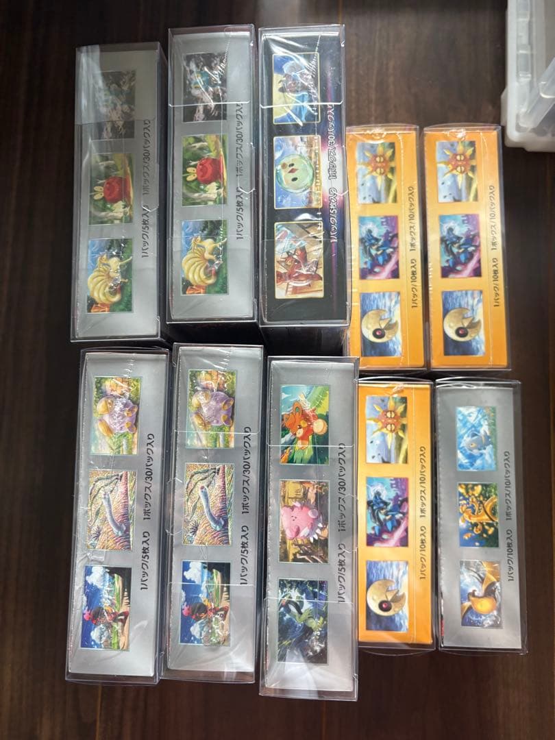 まとめ売りシュリンク付き 10BOXセット