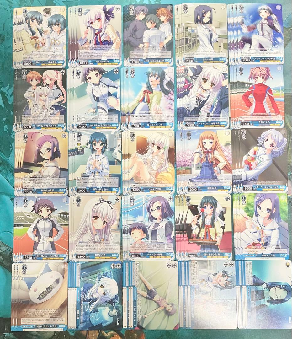 ヴァイスシュヴァルツ D.C. 過去弾4種 4コン オマケ付き