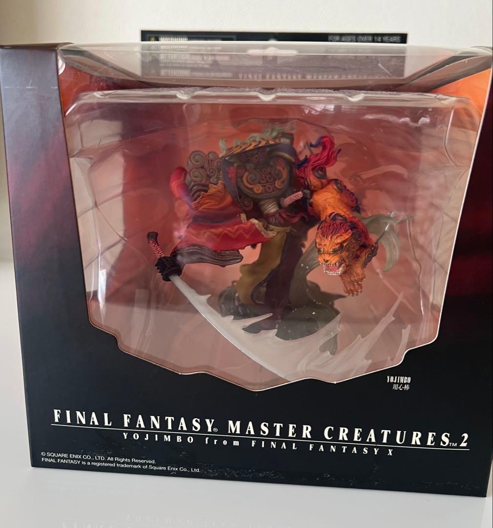 ファイナルファンタジーX マスタークリーチャーズ2 用心棒 フィギュア