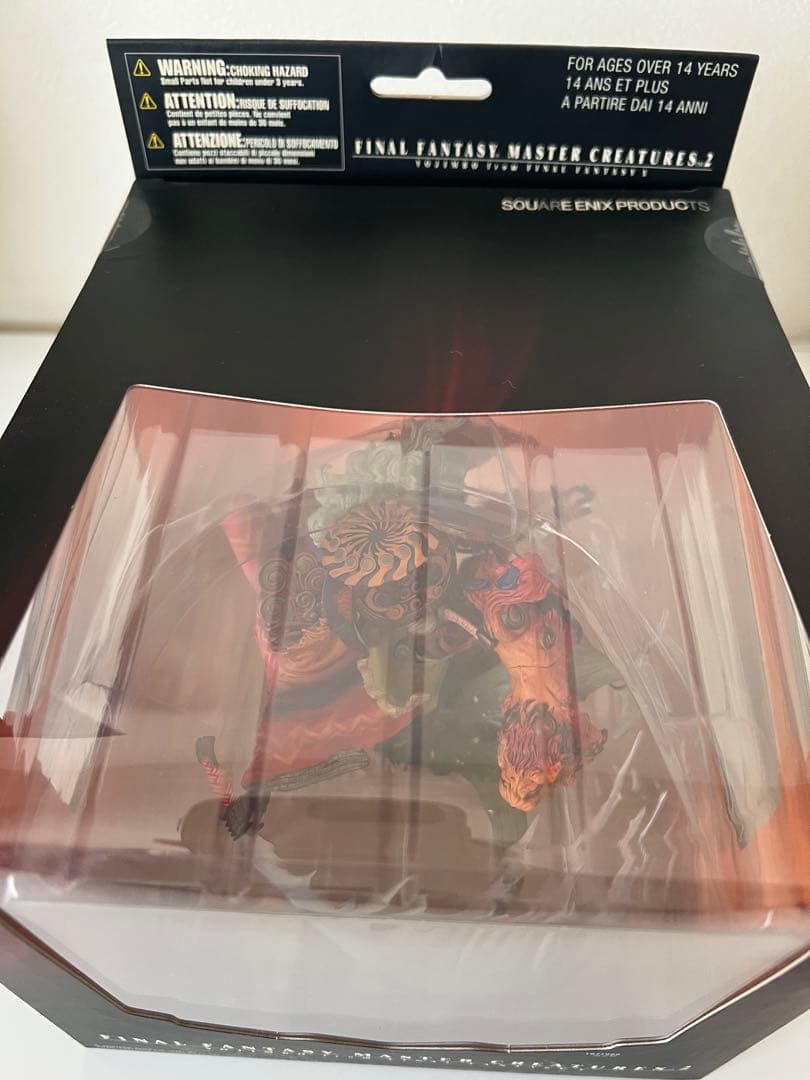ファイナルファンタジーX マスタークリーチャーズ2 用心棒 フィギュア