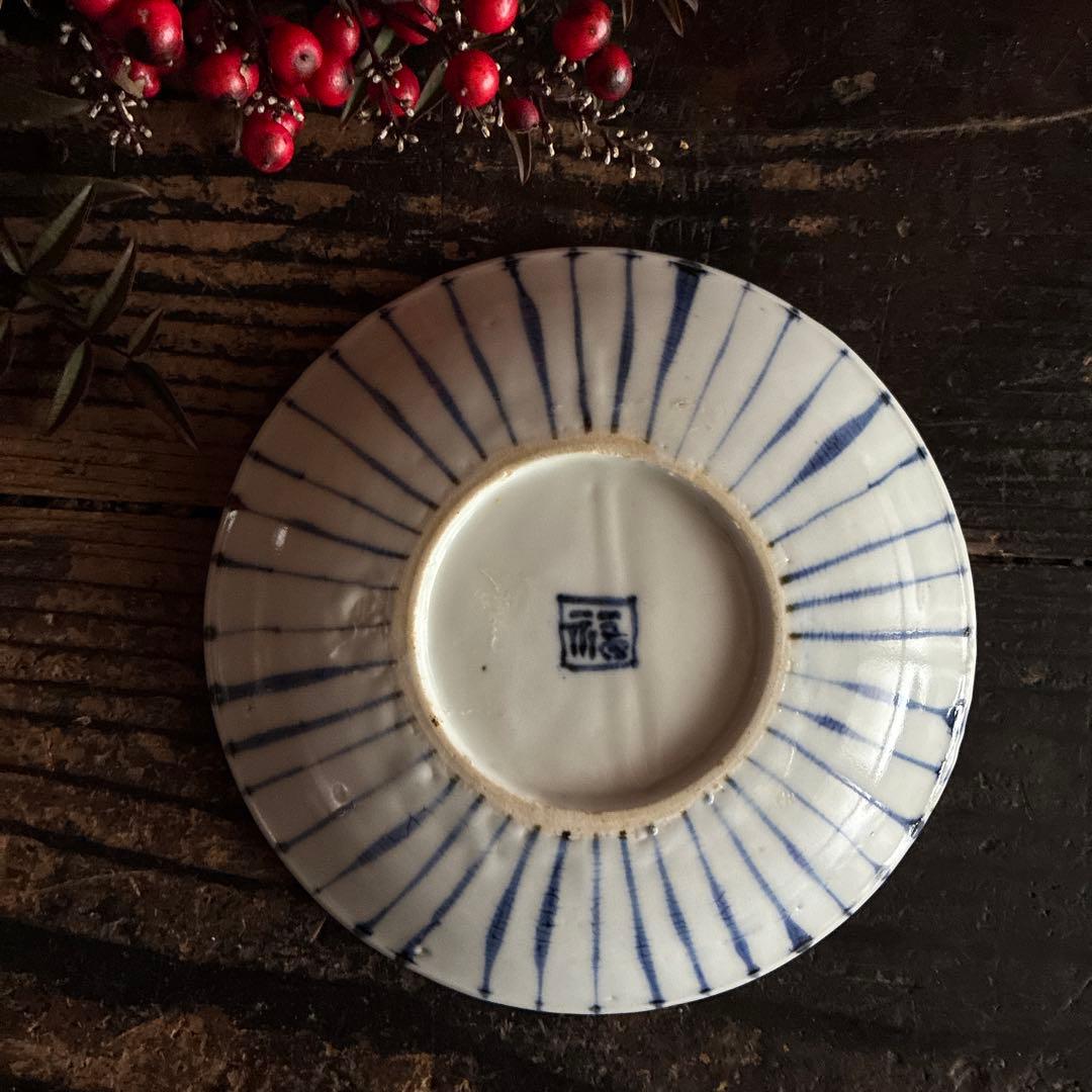 骨董　古伊万里　九谷　染付　松笠　麦藁手　角福　平皿　膾皿　５客限り