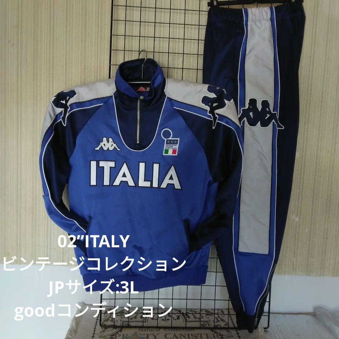 02”Kappa イタリア代表 ジャージPRO CUT モデル。3L