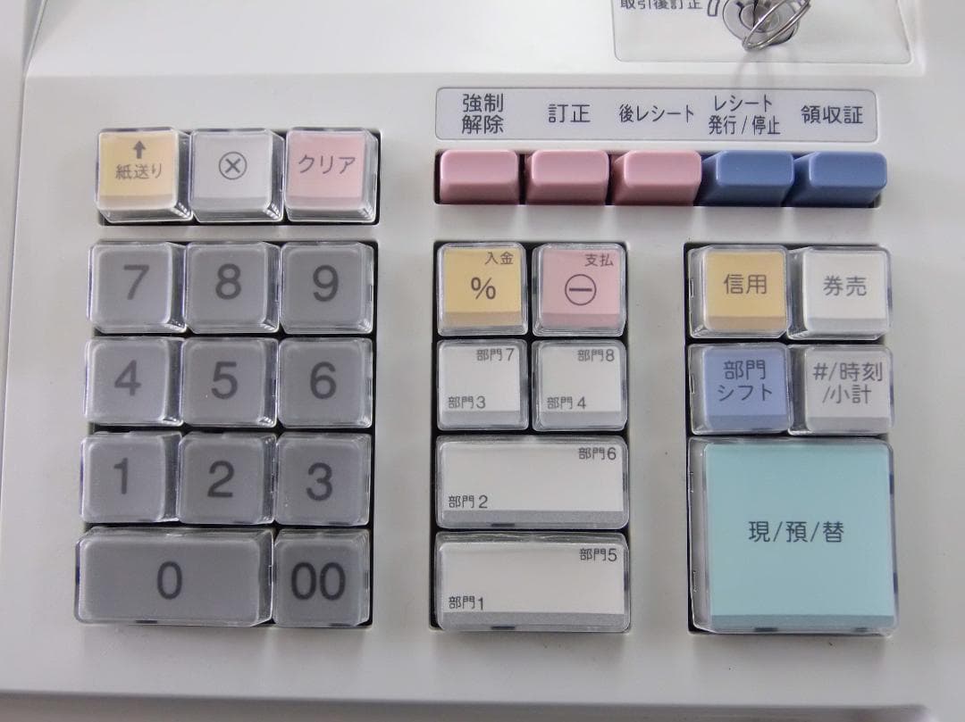 設定無料 SHARP XE-A147-W 2021年製 レジスター 250429