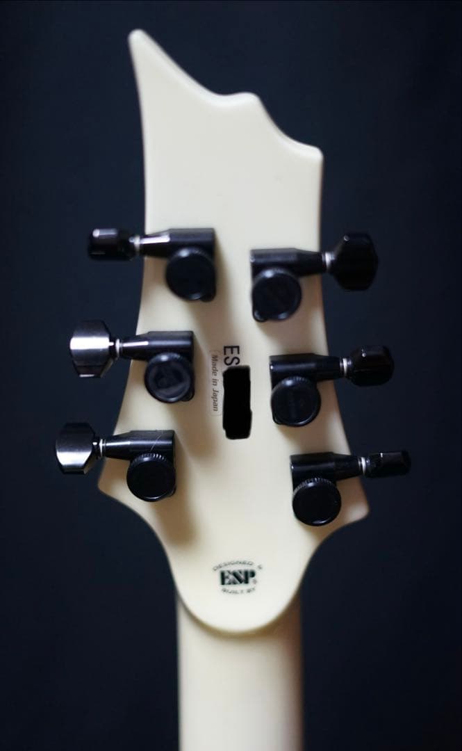 ESP / E-Ⅱ FRX  White