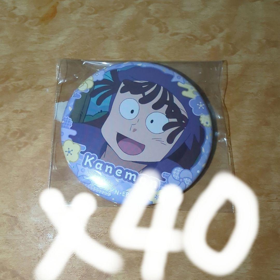 【最終値下げ】忍たま乱太郎 尾浜勘右衛門 缶バッジ