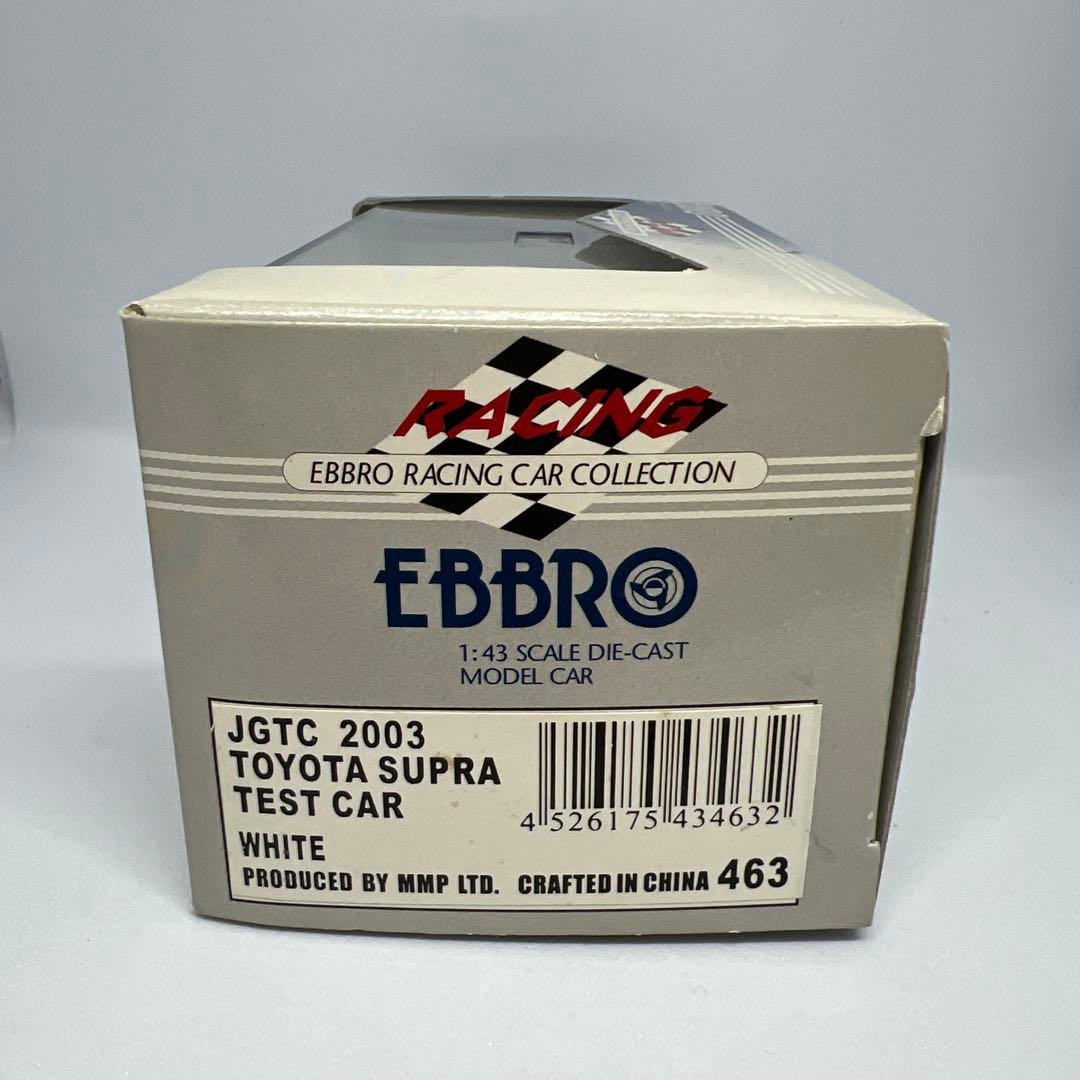 ミニカー ebbro supra test car