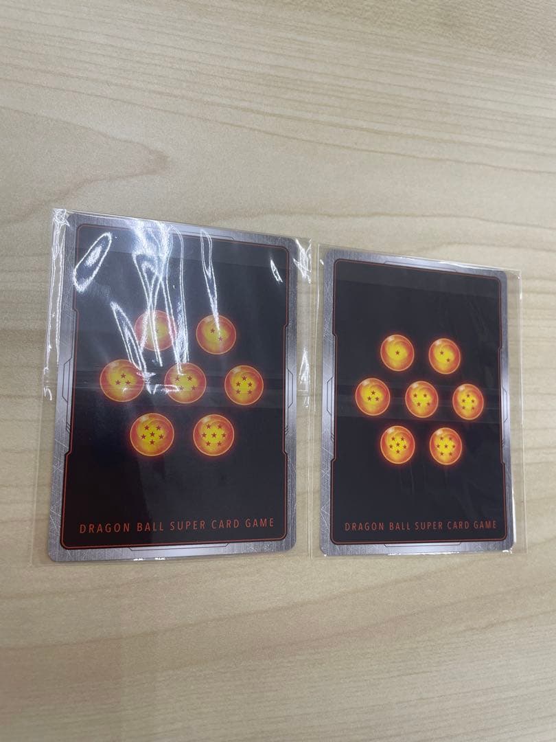 ブルマ　孫悟飯　アルティメットバトル