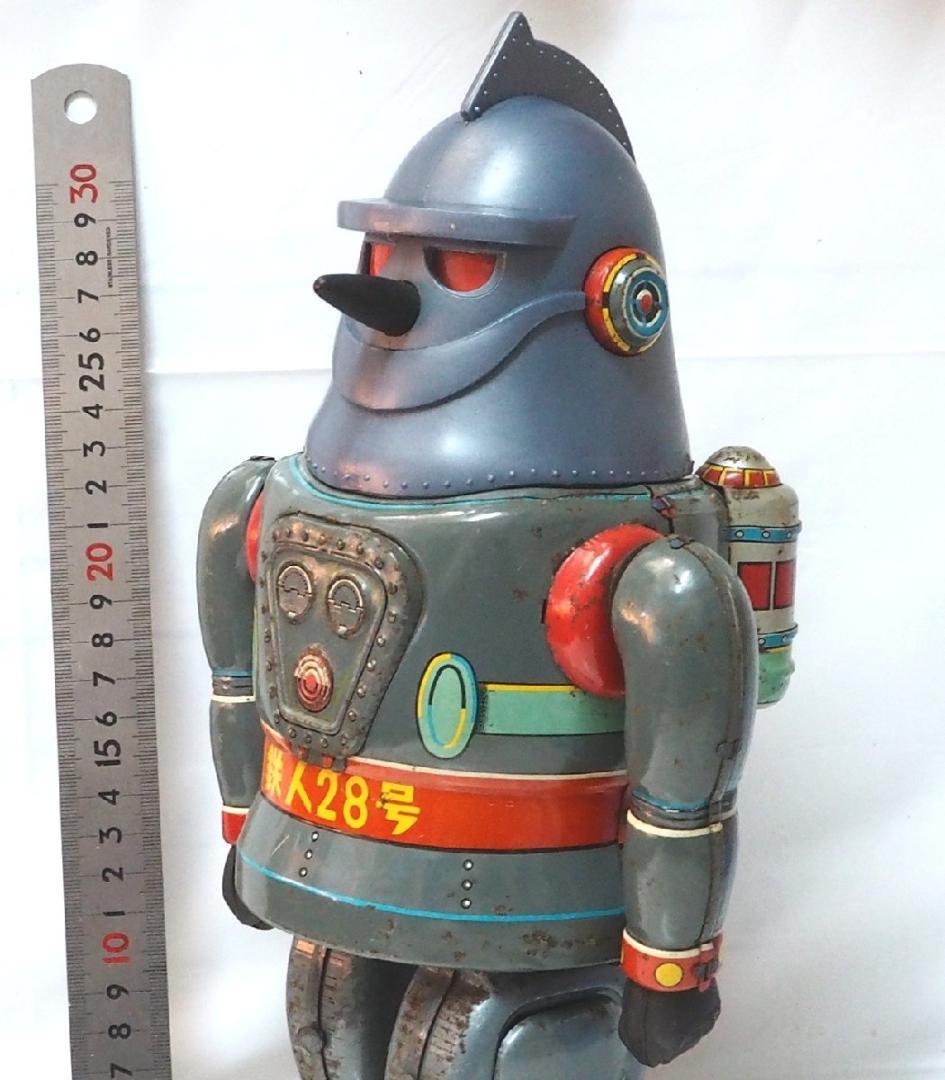 野村【鉄人28号 No.2 ブリキ電動歩行 動作不良】当時物TIN TOY 箱無