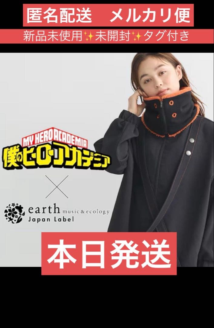 ヒロアカ 爆豪勝己 かっちゃん スヌード 僕らのヒーローアカデミア