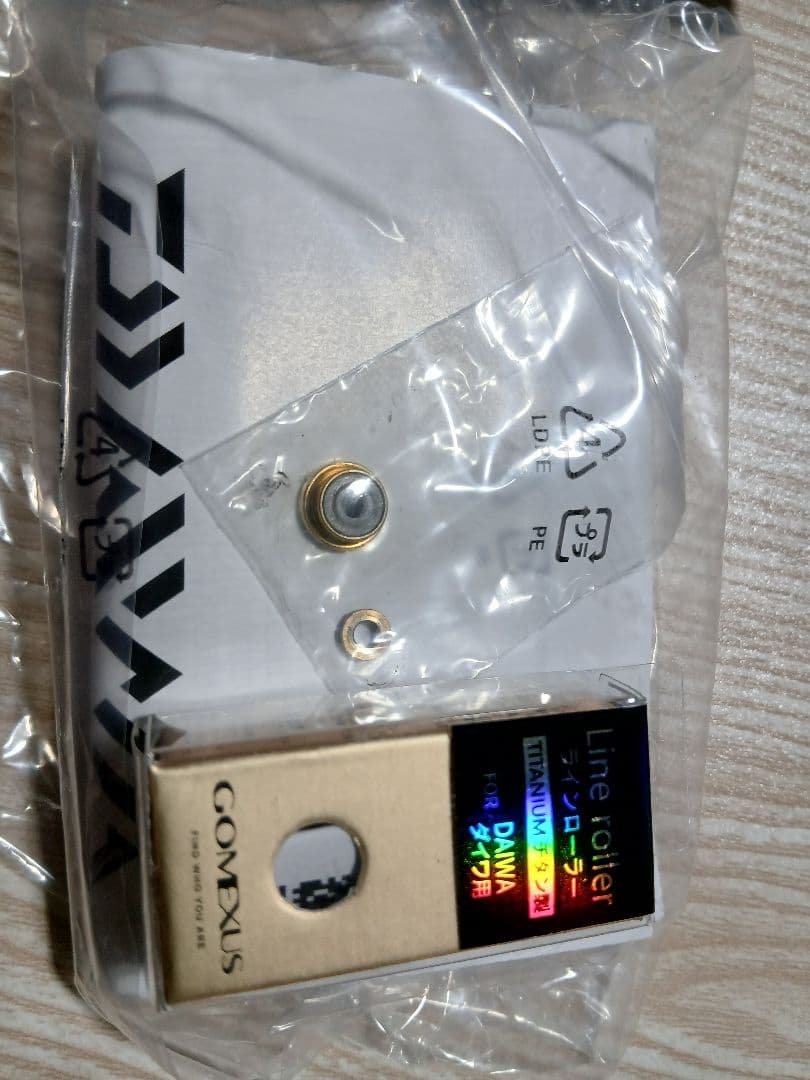 ダイワ　23レガリス　LT2000S-XH