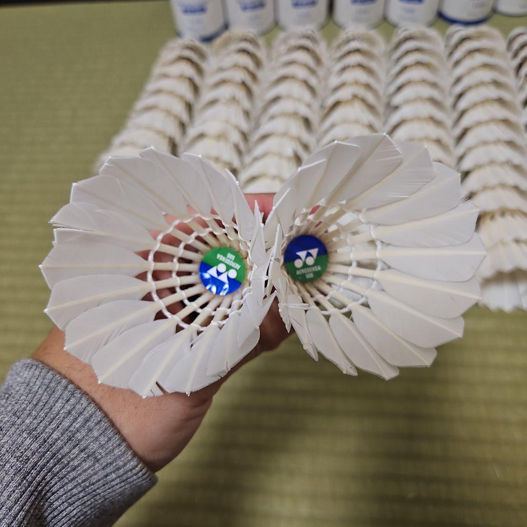 エアロセンサ500 AEROSENSA500 バドミントンシャトル120個セット