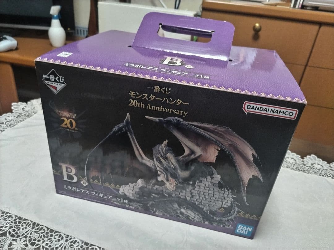 【最安】一番くじ　B賞 ミラボレアス