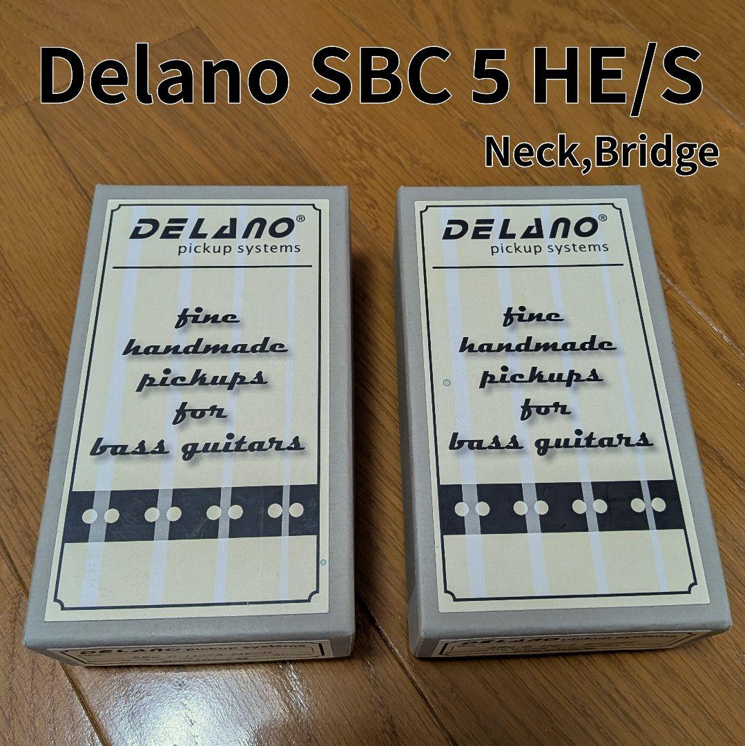Delano SBC 5 HE/S Neck,Bridgeセット