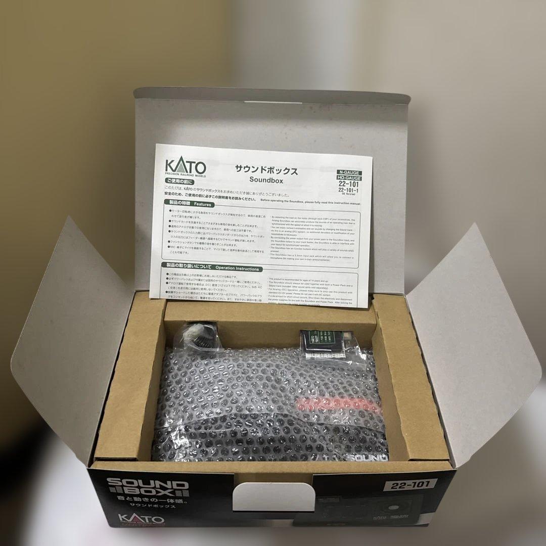 KATOサウンドボックス￼