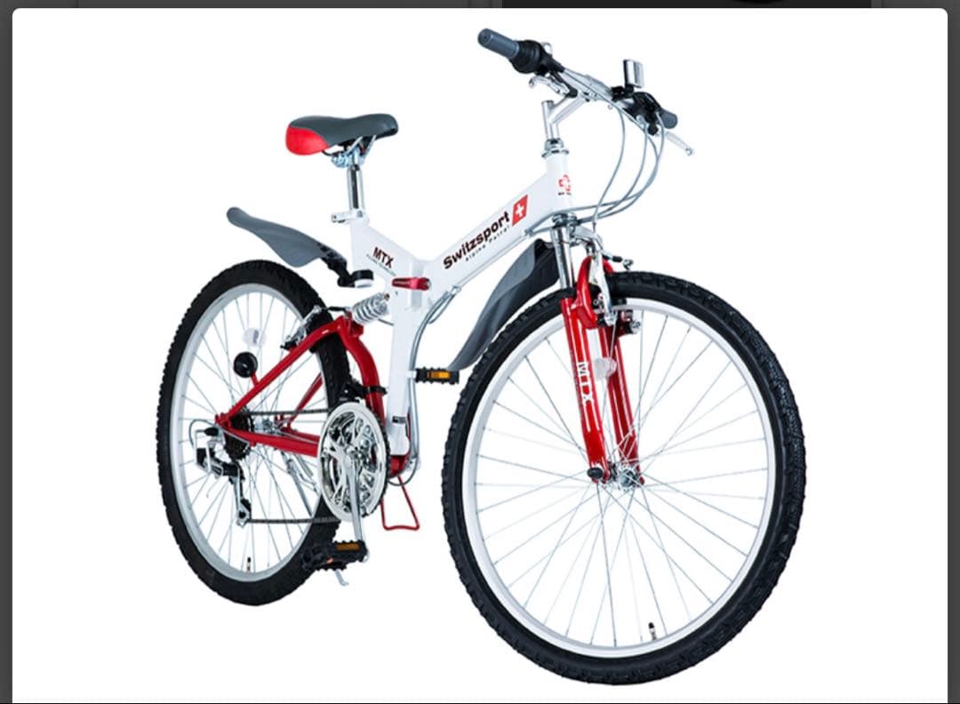 折りたたみ自転車